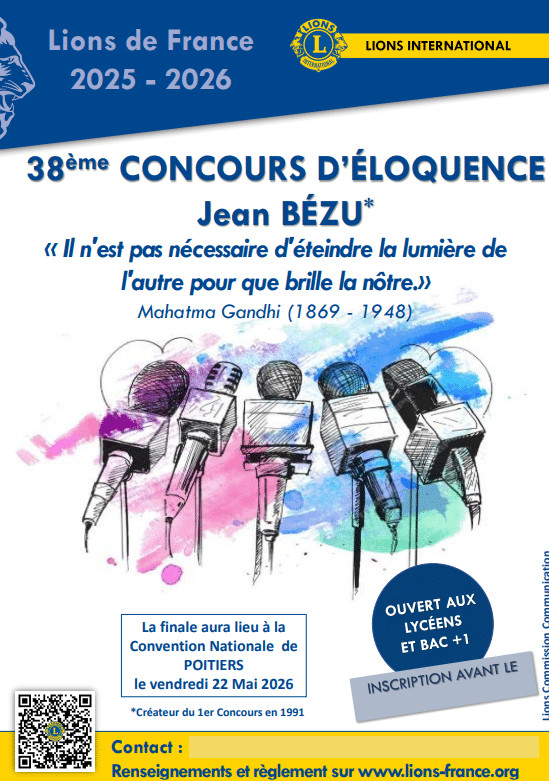 ATELIER ELOQUENCE