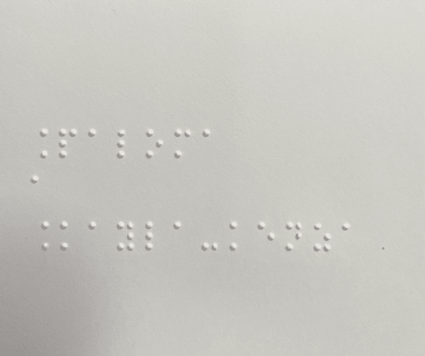 INTERACT: SENSIBILISER POUR MIEUX COMPRENDRE LE BRAILLE