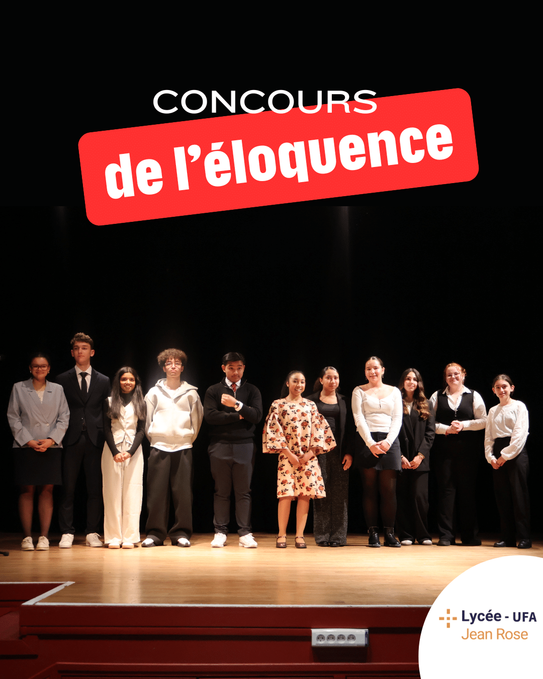 Concours de l'éloquence